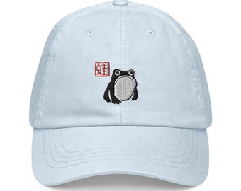 Matsumoto Hoji Frog Pastel Baseball Hat, Handmade Embroidered Cotton Dad Cap - Soft - Durable -  Unisex Gifts - Multiple Colours