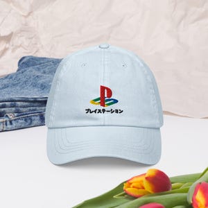 Retro Station Pastel Baseball Hat, Handmade Embroidered Cotton Dad Cap - Soft - Durable -  Unisex Gifts - Multiple Colours