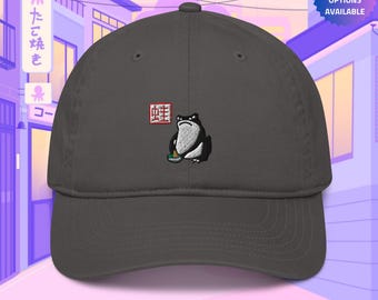 Matsumoto Hoji Frog Making Matcha 100% Organic Cotton Hat, Handmade Embroidered Dad Cap - Soft - Durable - Unisex Gifts - Multiple Colours
