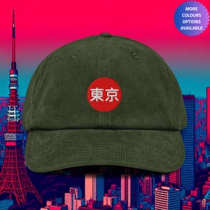 Tokyo Corduroy Hat, Handmade Embroidered Corduroy Dad Cap - Soft - Durable - Unisex Gifts - Multiple Colours