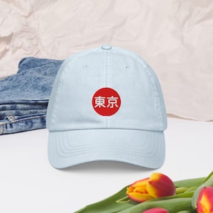 Tokyo Pastel Baseball Hat, Handmade Embroidered Cotton Dad Cap - Soft - Durable -  Unisex Gifts - Multiple Colours