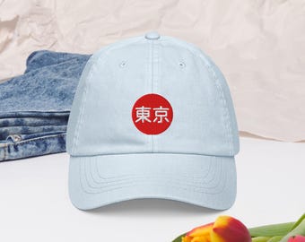Tokyo Pastel Baseball Hat, Handmade Embroidered Cotton Dad Cap - Soft - Durable -  Unisex Gifts - Multiple Colours
