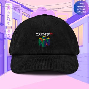Retro Console Corduroy Hat, Handmade Embroidered Corduroy Dad Cap - Soft - Durable - Unisex Gifts - Multiple Colours