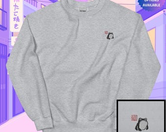 Matsumoto Hoji Frog Unisex Sweatshirt, Handmade Embroidered Shirt - Soft - Durable - Multiple Colours