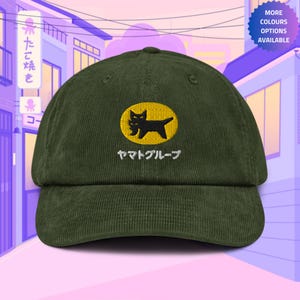Gorra de pana Yamato Transport, bordada a mano. Suave y duradera. Regalo unisex. Varios colores.