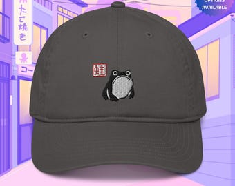 Matsumoto Hoji Frog 100% Organic Cotton Hat, Handmade Embroidered Dad Cap - Soft - Durable - Unisex Gifts - Multiple Colours
