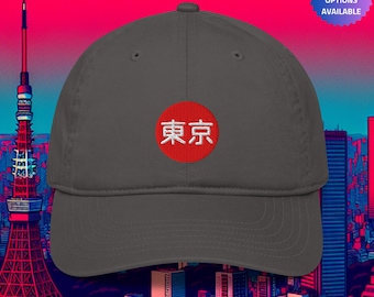 Tokyo 100% Organic Cotton Hat, Handmade Embroidered Dad Cap - Soft - Durable - Unisex Gifts - Multiple Colours