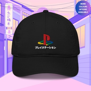 Retro Station 100% Organic Cotton Hat, Handmade Embroidered Dad Cap - Soft - Durable - Unisex Gifts - Multiple Colours