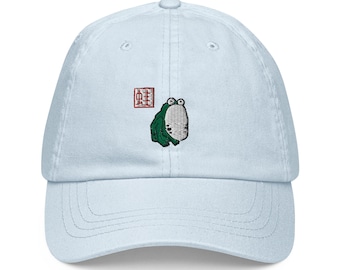 Gorra de béisbol Matsumoto Hoji Frog Pastel, gorra de papá de algodón bordada a mano, suave, duradera, regalos unisex, varios colores