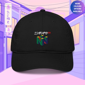 Retro Console 100% Organic Cotton Hat, Handmade Embroidered Dad Cap - Soft - Durable - Unisex Gifts - Multiple Colours