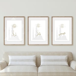 Sabar Shukar Tawakkul | 3 Islamic Posters Set | Muslim Gifts | Islam Wall Art | Minimalist Home Decor | Islamic Calligraphy