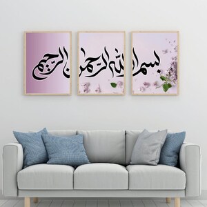 Islamische Wandkunst Kalligraphie Print 3er Set | Bismillah Kalligraphie Kunstdruck DOWNLOAD | Druckbare arabische Kunst