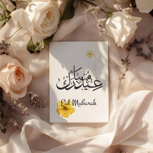 Conjunto de 6 cartões Eid Mubarak para impressão, presentes islâmicos, Eid islâmico minimalista, cartões de felicitações islâmicos para download digital