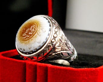 Beautiful hand made size 9.5 Bahrini 990 sterling silver with eye agate(Baqarani aqeeq) with hand made islamic scripts