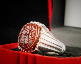 Handmade Yemeni Agate Sterling Silver Ring with Quran Engravings, Size 8