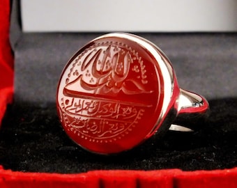 Handmade Yemeni Aqeeq Sterling Silver Ring, Quran Engravings, Size 9