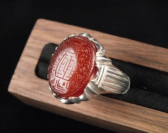 Handmade Yemeni Agate Sterling Silver Ring with Quran Engravings, Size 9