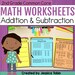 Addition and Subtraction With Regrouping 2nd Grade Worksheets and Word ...
