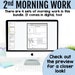 2nd Grade Morning Work - Math, Grammar, ELA Review Worksheets With ...