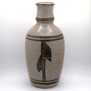 Pretty Vintage Studio Pottery Vase with Leaf Pattern - Stamped &#39;K W&#39;
