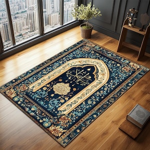Unique Design Prayer Mat, Prayer Rug, Islamic Mat, Muslim Gift, Islamic Prayer Rug, Elegant Prayer Mat