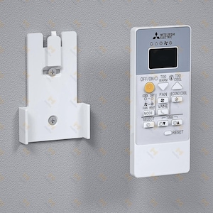 Uchwyt ścienny do pilota do klimatyzatora Mitsubishi RU18A RH16A RH18A | Dyskretny, niestandardowy montaż