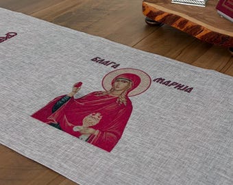 Sveta Blaga Marija Święta Maria Magdalena Serbski Prawosławny Bieżnik na Stół Slava Custom Made