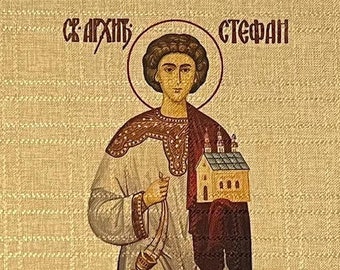 Serbian Orthodox Table Runner Cloth Slava Saint Arhidjakon Stefan Sveti Arhidjakon Stefan Custom Made
