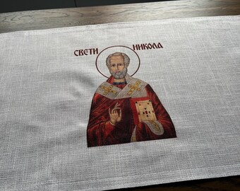 Serbian Orthodox Table Runner Cloth Slava Saint Nikola Sveti Nikola Custom Made