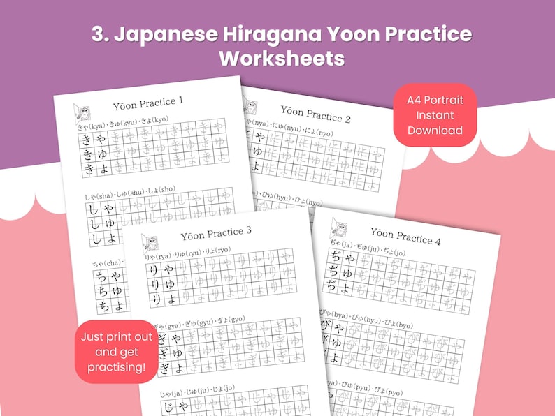 Japanese Hiragana Practice COMPLETE BUNDLE With Native Speaker’s ...