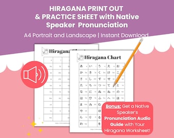 Japanese Hiragana Poster and Writing Practice Worksheet with Native Speaker’s Pronunciation Audio Guide