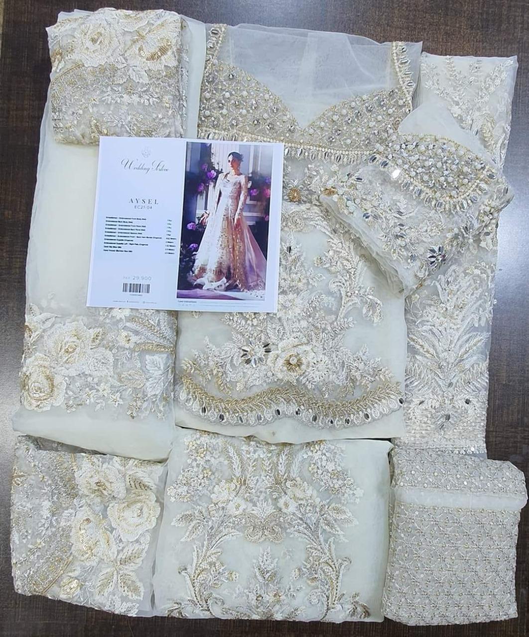 白いパキスタンのブライダルドレス、ウェディング、インドの刺繍
