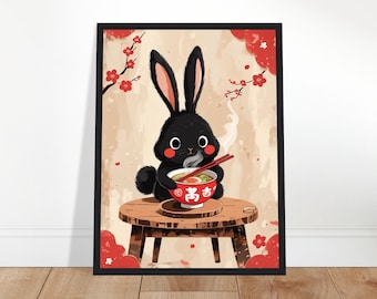 Japans konijntje illustratie print 3:4 | Kawaii Ramen Food-poster | Schattige dieren muurkunst | Afdrukbare digitale download | Grillige woondecoratie