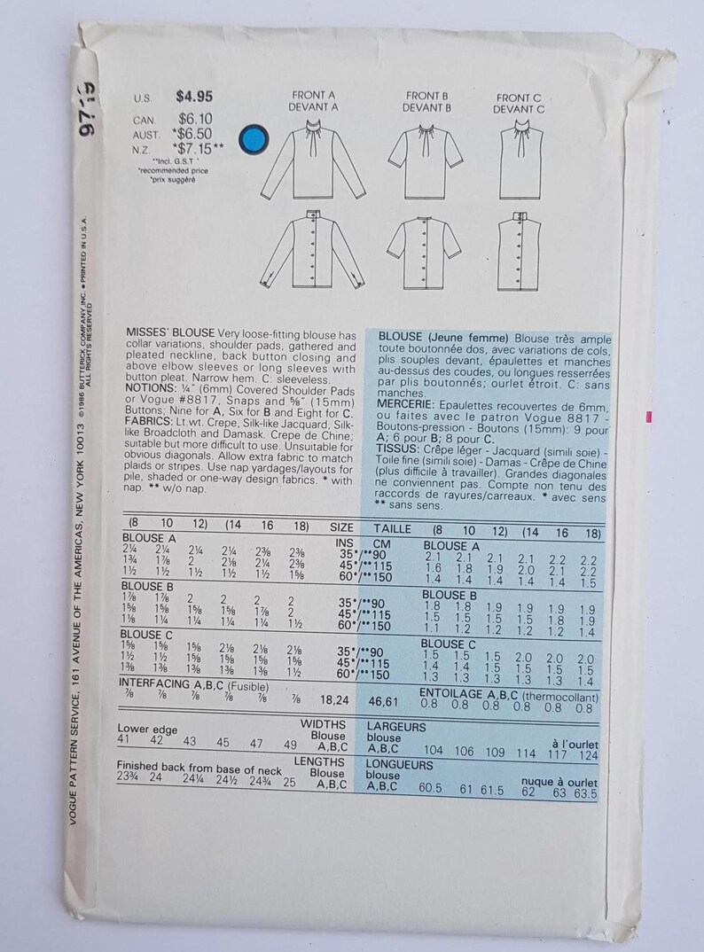 Very Easy Very Vogue Sewing Pattern 9719 Misses Loose Fitting Blouses ...