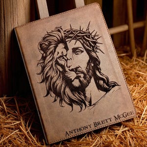 Personalized KJV Bible: Engraved Lion and Jesus, Wide Margin, Brown Leatherlike image 2