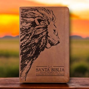 Personalized ESV Spanish English Parallel Lion Engraved Bible | La Santa Biblia RVR The Holy Bible ESV | Custom Engraved Spanish Bible