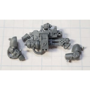 May include: A gray plastic model kit of a futuristic weapon with a barrel, a magazine, and a scope. The kit is in three pieces, including a barrel, a magazine, and a scope. The kit is labeled with the Roman numeral "IV".