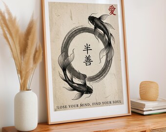 Black Koi Fish Poster, Japanese Wall Art Print, Vintage Aesthetic Decor, Trendy Japanese Style Gift, ART327