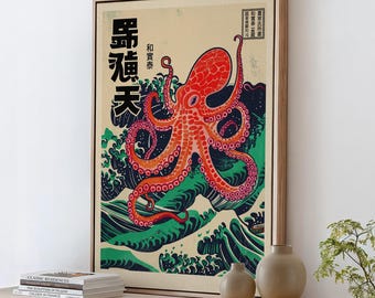 Vintage Japanese Octopus Print, Ukiyo-e Sea Monster Wall Art, Retro Tentacle Illustration, Unframed Poster, ART250