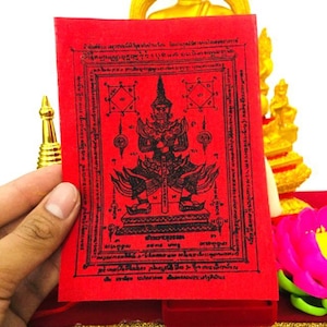 Thai Yantra Cloth of Tawesuwan (Tao Wessuwan) ( 2 pcs) – Blessed at Wat Thakhanun, 2019