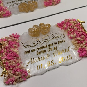 Islamic Ring Tray | Wedding Tray | Engagement Tray | Nikkah Tray | Wedding gift | Handmade | Resin Art | Resin Tray | Custom Tray
