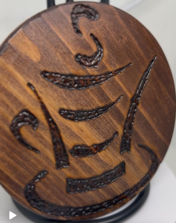 Hand Burned Wooden Coffee Coaters