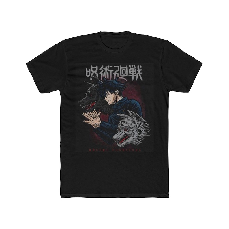 Megumi Anime - Cotton Crew Tee image 1
