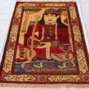 Vintage Afghan Turkmen Pictorial Rug: Hand-Knotted Wool, 3x4 ft