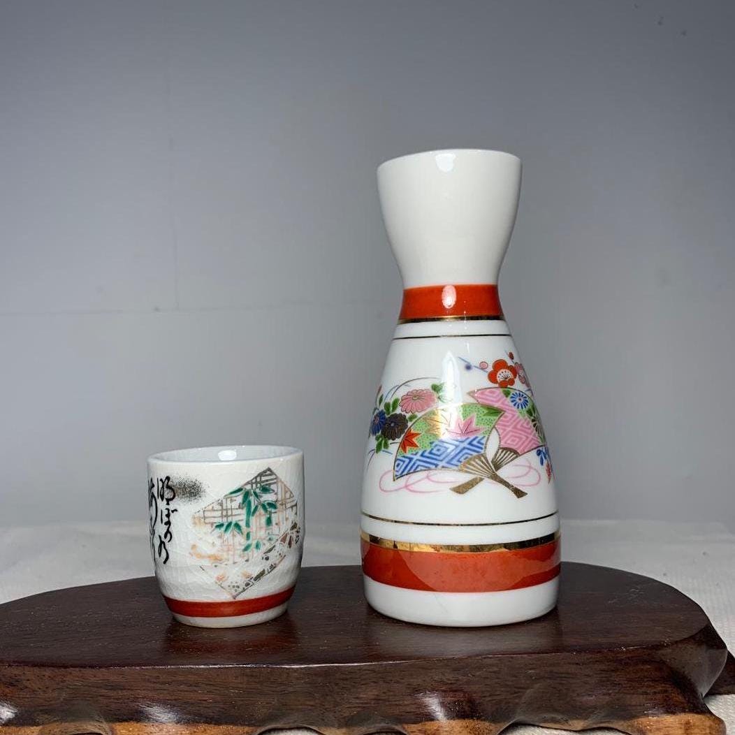 九谷焼の酒瓶 - Etsy 日本
