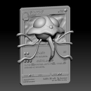 Tentacruel 3D Card (Japanese version) STL file