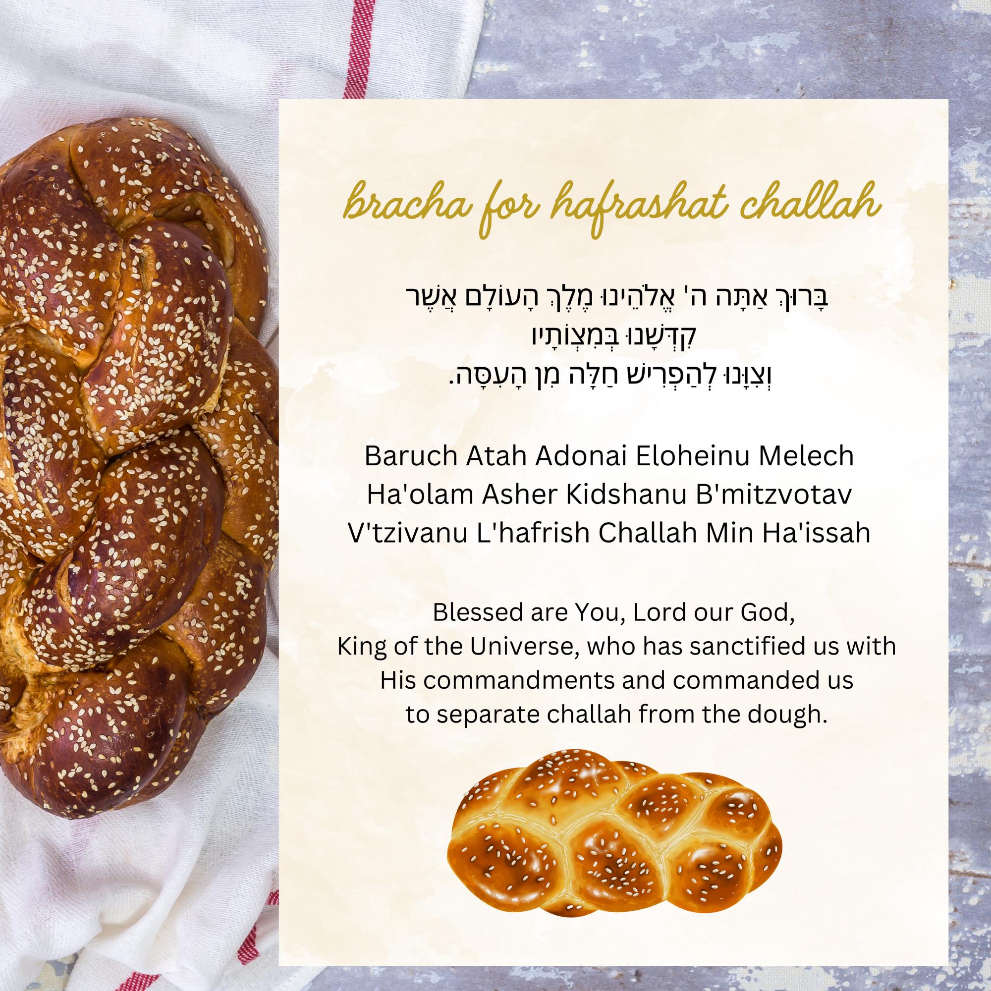 Challah Vegan Shabbat Dinner Ideas Vegan Challah - Main Image