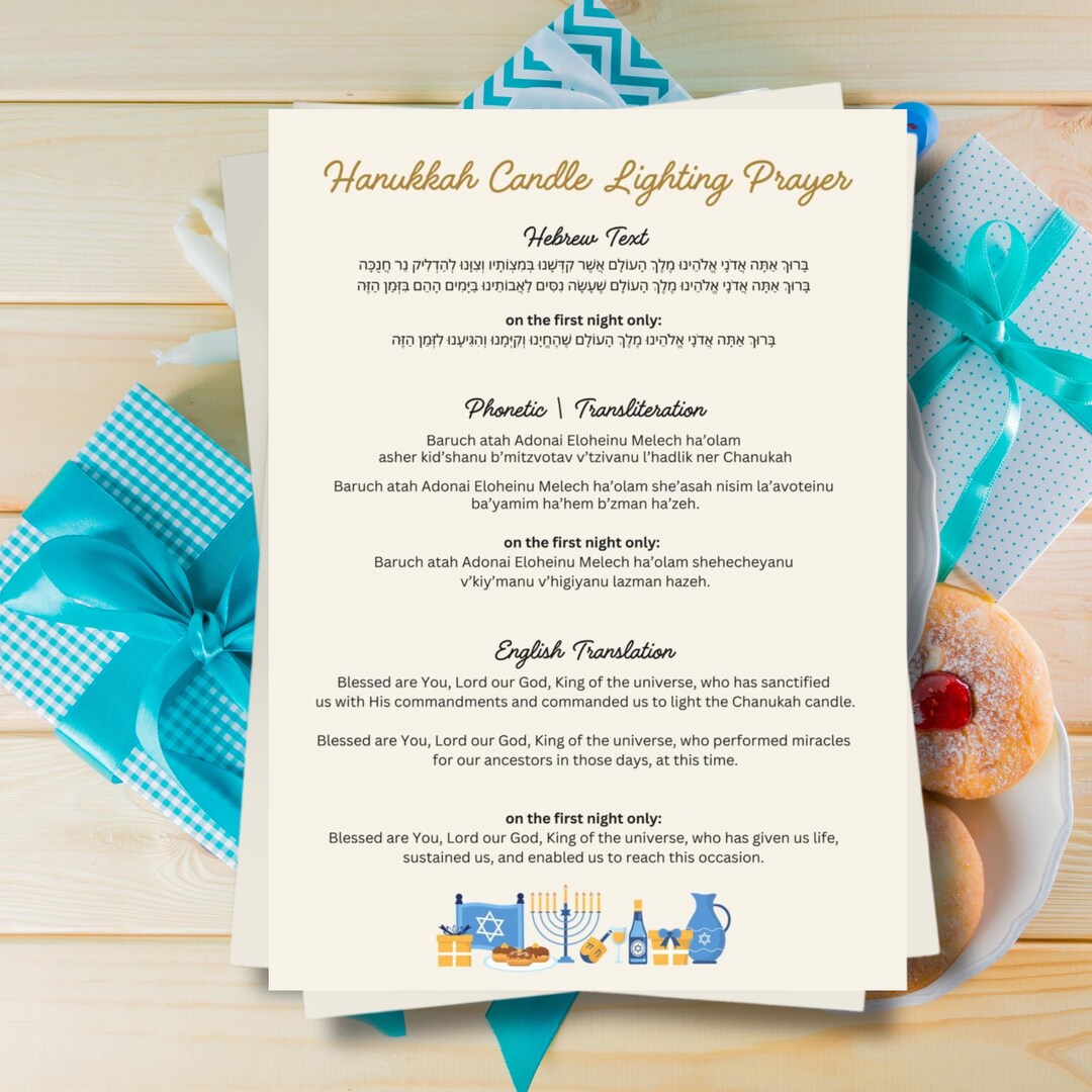 10 Cards of Hanukkah Candle Lighting Prayer in English Hebrew and ...
