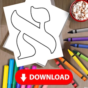 22 pagine da colorare ebraiche stampabili con lettere da colorare, apprendimento ebraico, schede didattiche Alef Bet, risorse educative per bambini, schede di attività per l'asilo