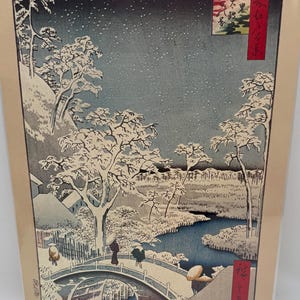 Traditional Japanese Hiroshige Landscape Artwork On Paper 10” x 14.5”